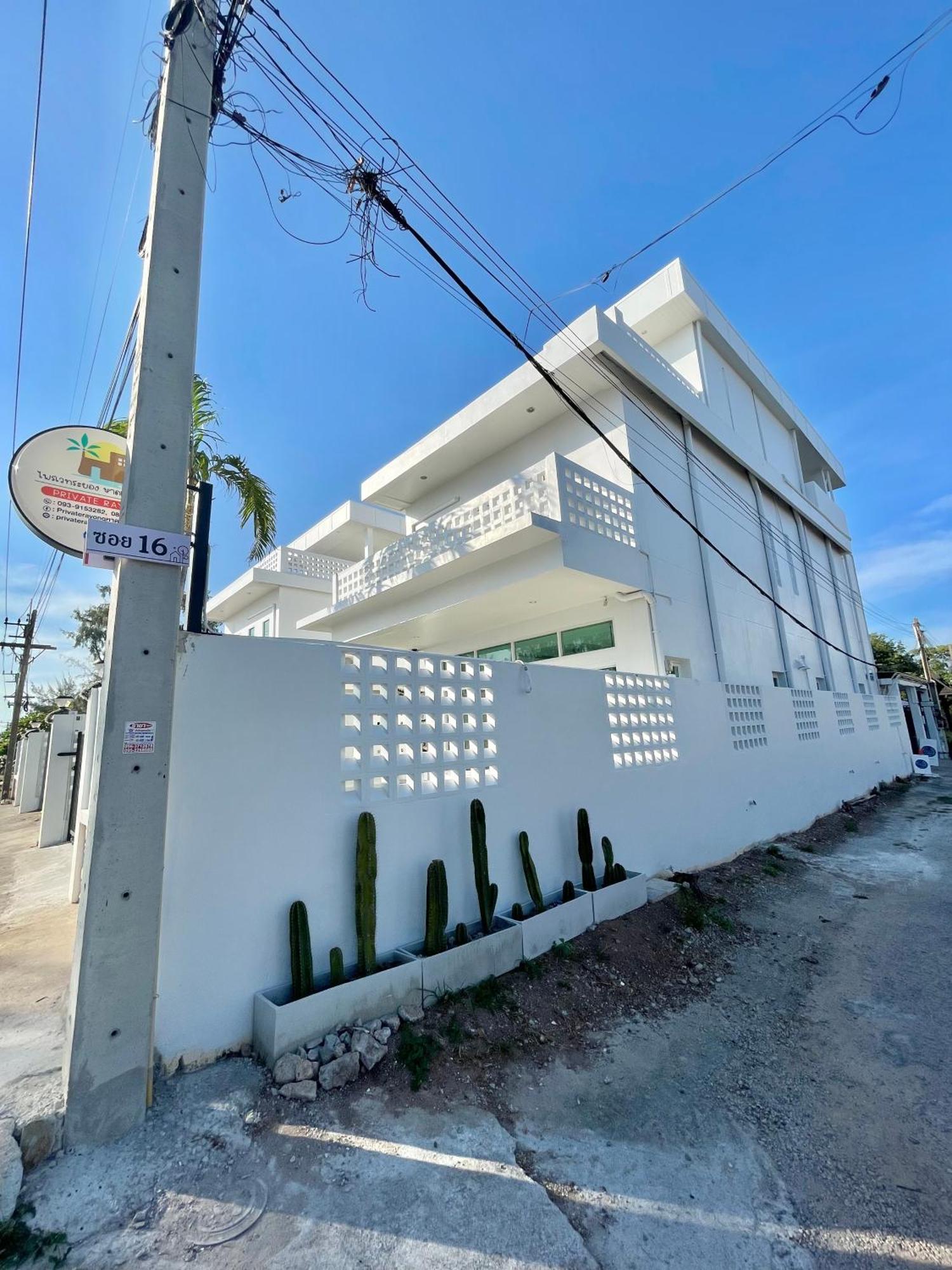 Privaterayong Hotel Exterior photo